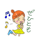 お気楽ママさんスタンプ（個別スタンプ：22）