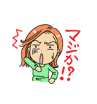 お気楽ママさんスタンプ（個別スタンプ：26）