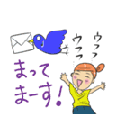お気楽ママさんスタンプ（個別スタンプ：27）