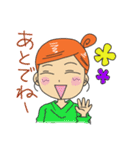 お気楽ママさんスタンプ（個別スタンプ：28）