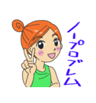 お気楽ママさんスタンプ（個別スタンプ：31）