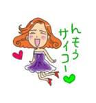 お気楽ママさんスタンプ（個別スタンプ：32）