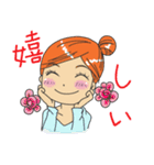 お気楽ママさんスタンプ（個別スタンプ：34）