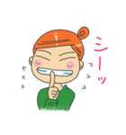 お気楽ママさんスタンプ（個別スタンプ：37）