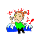 お気楽ママさんスタンプ（個別スタンプ：38）
