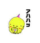 パニーゴさん2（個別スタンプ：3）