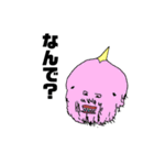 パニーゴさん2（個別スタンプ：4）