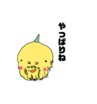 パニーゴさん2（個別スタンプ：5）