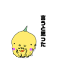 パニーゴさん2（個別スタンプ：6）