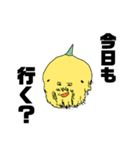 パニーゴさん2（個別スタンプ：7）