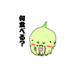 パニーゴさん2（個別スタンプ：8）