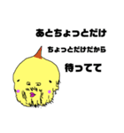 パニーゴさん2（個別スタンプ：10）