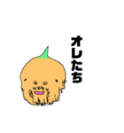 パニーゴさん2（個別スタンプ：11）