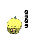 パニーゴさん2（個別スタンプ：13）