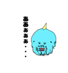 パニーゴさん2（個別スタンプ：16）