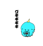 パニーゴさん2（個別スタンプ：22）