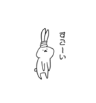 一言うさぎ。（個別スタンプ：1）