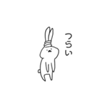 一言うさぎ。（個別スタンプ：4）