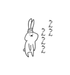 一言うさぎ。（個別スタンプ：5）