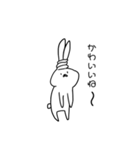 一言うさぎ。（個別スタンプ：13）