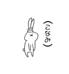 一言うさぎ。（個別スタンプ：14）