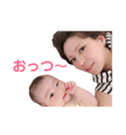 お松1（個別スタンプ：4）