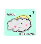 夜の仲間たち（個別スタンプ：5）