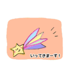 夜の仲間たち（個別スタンプ：8）