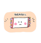 夜の仲間たち（個別スタンプ：11）