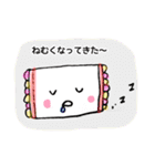 夜の仲間たち（個別スタンプ：12）