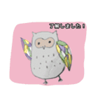 夜の仲間たち（個別スタンプ：14）