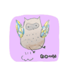 夜の仲間たち（個別スタンプ：16）