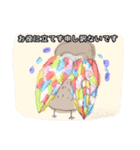夜の仲間たち（個別スタンプ：17）