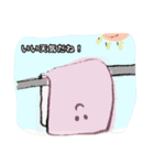 夜の仲間たち（個別スタンプ：18）