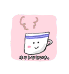 夜の仲間たち（個別スタンプ：21）