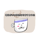 夜の仲間たち（個別スタンプ：22）