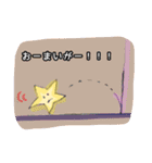 夜の仲間たち（個別スタンプ：23）