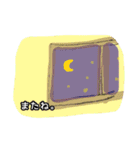 夜の仲間たち（個別スタンプ：24）