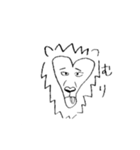 てきとうすぎるライオン（個別スタンプ：9）