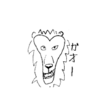 てきとうすぎるライオン（個別スタンプ：11）