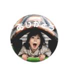 えまわくそん。（個別スタンプ：2）
