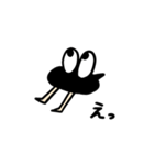 子カラス（個別スタンプ：13）