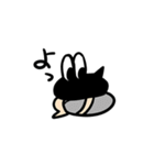 子カラス（個別スタンプ：27）