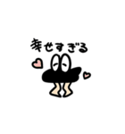 子カラス（個別スタンプ：33）