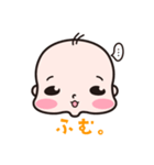 ワタナベイビー レンちゃん（個別スタンプ：1）