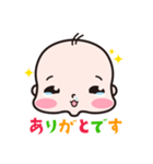 ワタナベイビー レンちゃん（個別スタンプ：3）