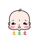 ワタナベイビー レンちゃん（個別スタンプ：6）