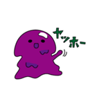 グミぺろこ（個別スタンプ：15）