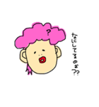 三姉妹のおかまちゃん（個別スタンプ：2）