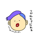三姉妹のおかまちゃん（個別スタンプ：6）
